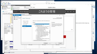 Windows Server 2016, 2012R2, 2012
 