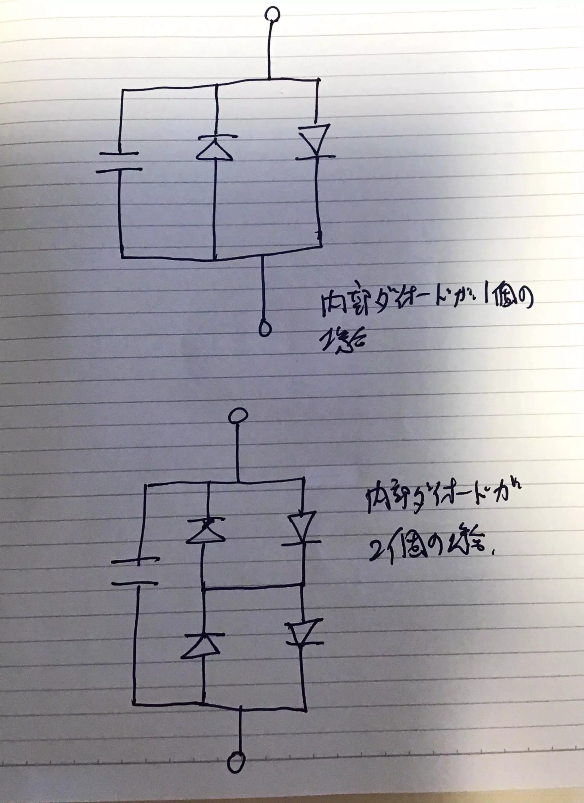 Equivalent Circuit of Varistor PDF