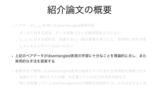 (x1, x2)
(x1, x2) k ≥ 1
 