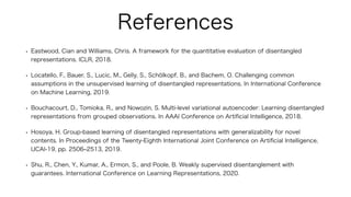 [DL輪読会]Weakly-Supervised Disentanglement Without Compromises