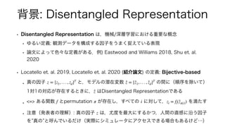 z = [z1, . . . , zd]T
̂z = [ ̂z1, . . . , ̂zd]T
̂z
f π i zi = fi( ̂zπ(i))
z
 