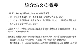 (x1, x2)
(x1, x2) k ≥ 1
 