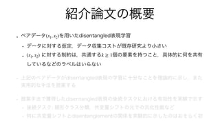 (x1, x2)
(x1, x2) k ≥ 1
 