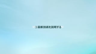 ¼h
 