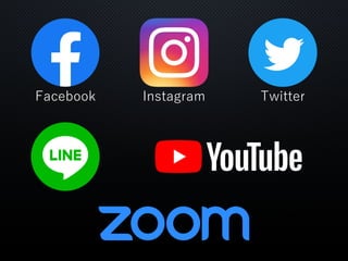 Facebook Instagram Twitter
 