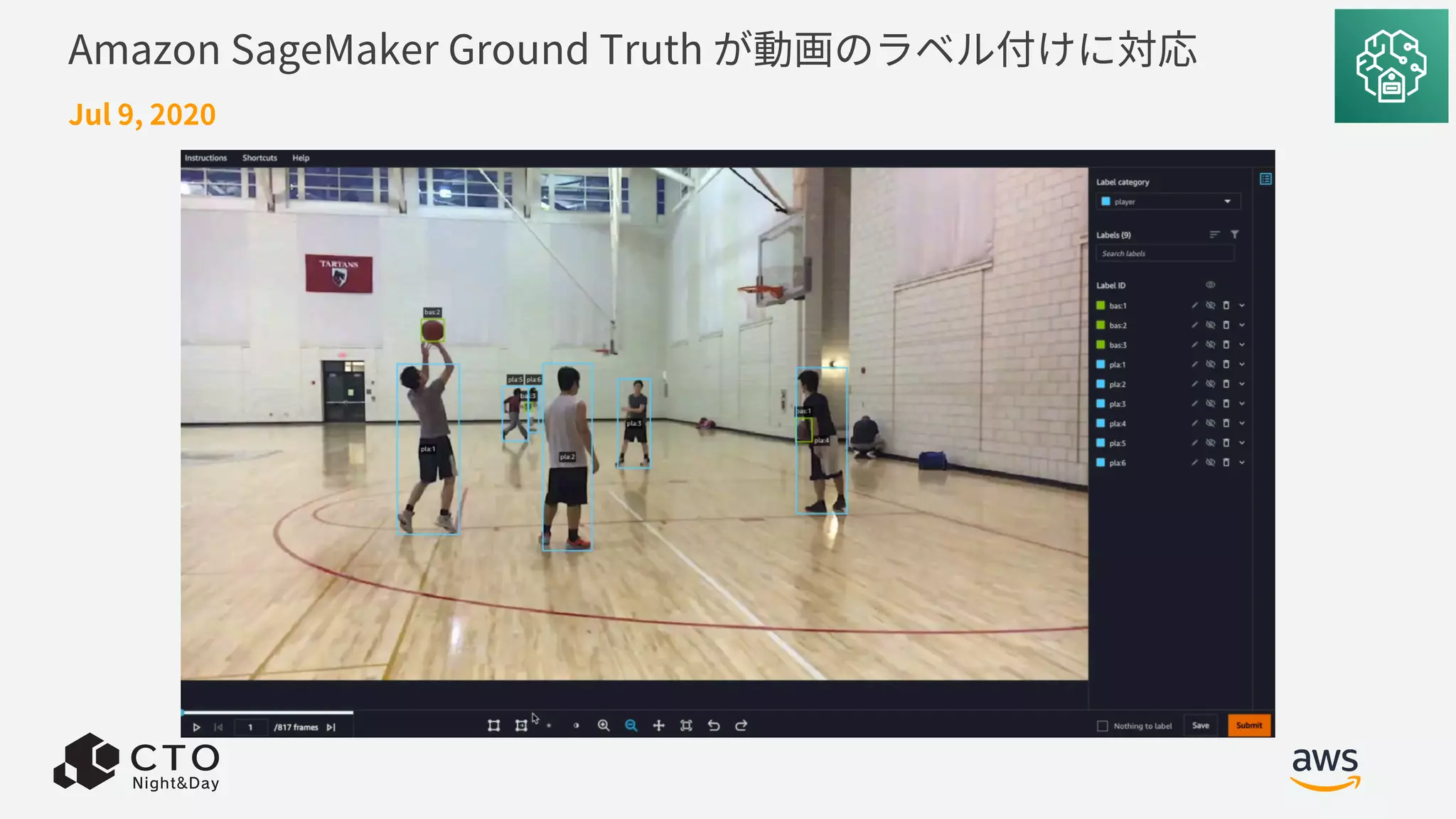 Amazon SageMaker Ground Truth が動画のラベル付けに対応
Jul 9, 2020
 