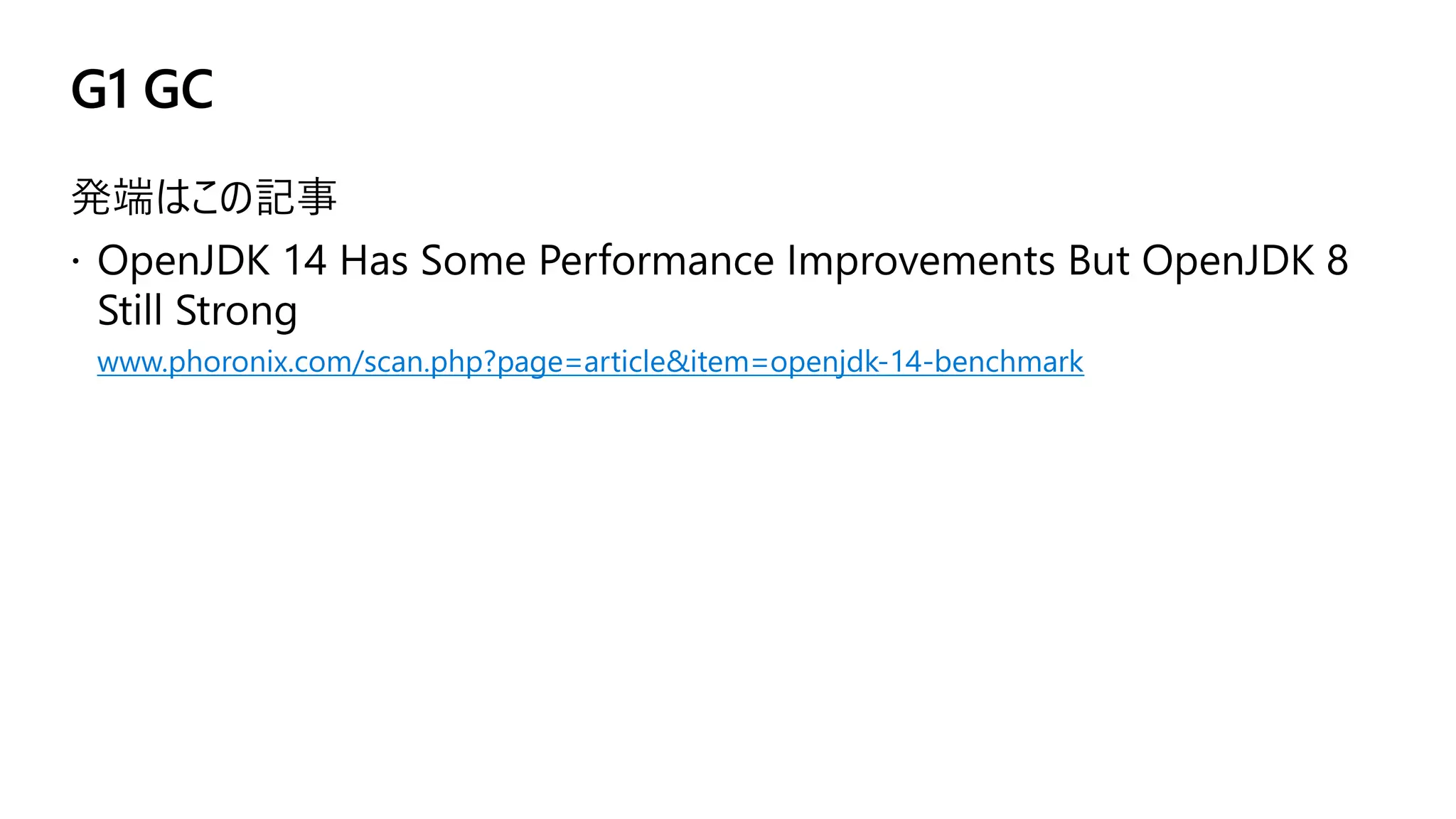 G1 GC
www.phoronix.com/scan.php?page=article&item=openjdk-14-benchmark
 