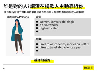 10







?
 