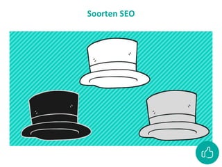 Soorten SEO
 