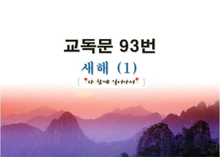 20201231