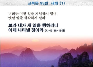 20201231