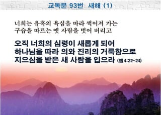 20201231