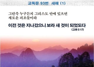 20201231