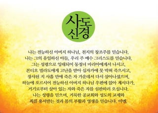 20201231