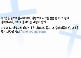 20201231