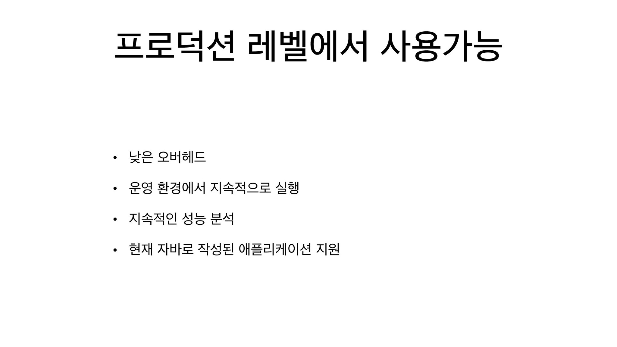 • 

• 

• 

•
 