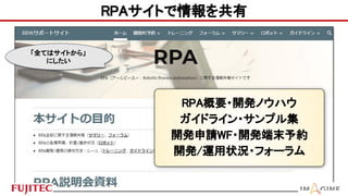 RPAȤ?
RPAҪ?_kΥϥ?
ɥ饤?ץ뼯?
_kՈWF?_kĩs?
_k/\״r?ե`?
ȫƤϥȤ项?
ˤ?
 
