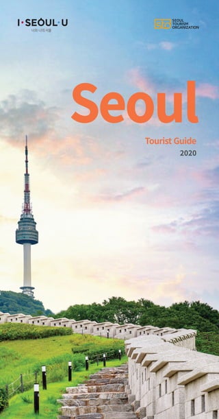 2020 seoul official tourist guide