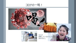 ʤһ !
ʤ
`⤷Ƥ뤫⤷ʤ
Ŀʤ
 