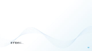 ޤˡ
16
 