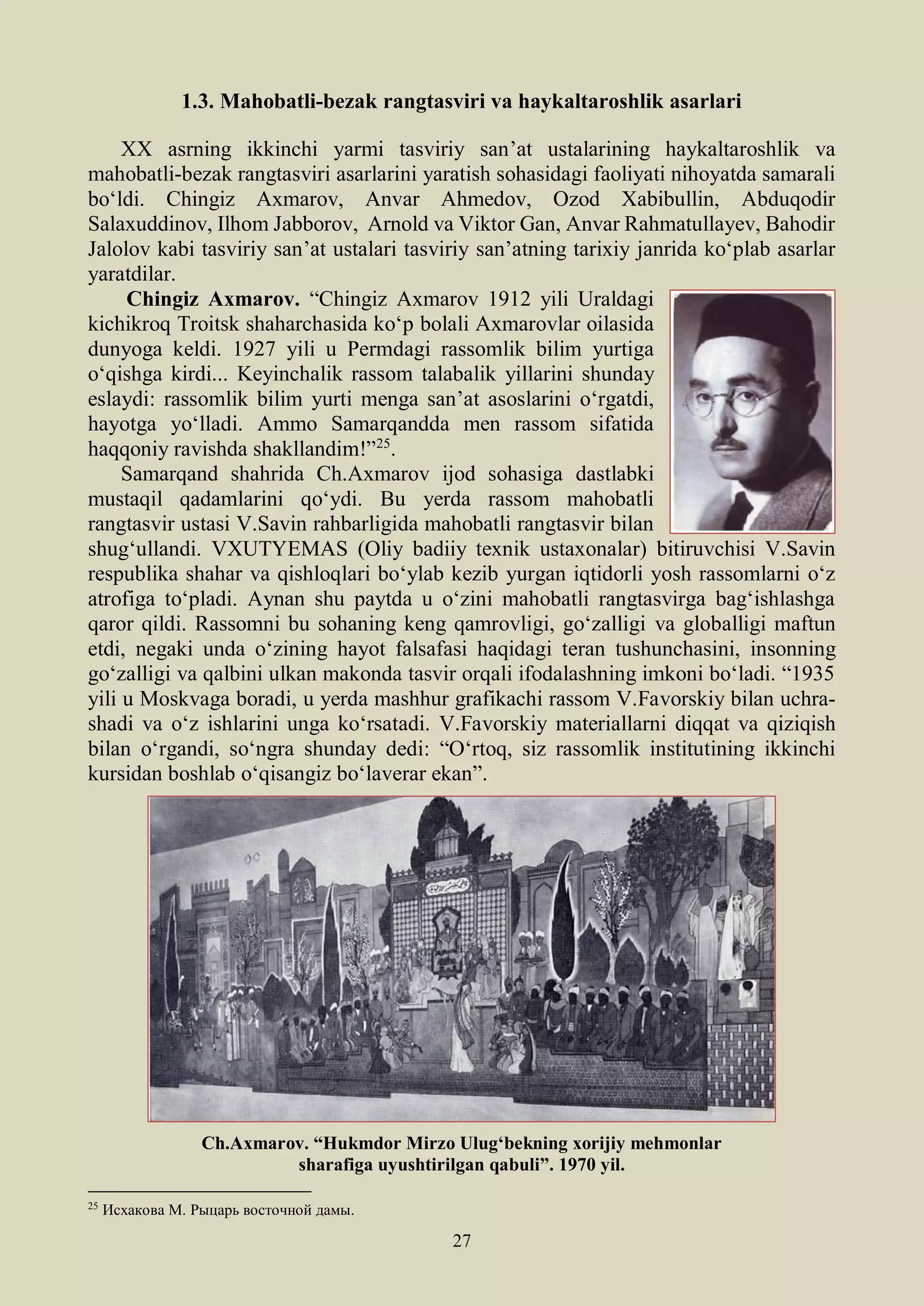 Karina Kapur ishtirokidagi porno video Anastasiya Zavaratnyuk porno video