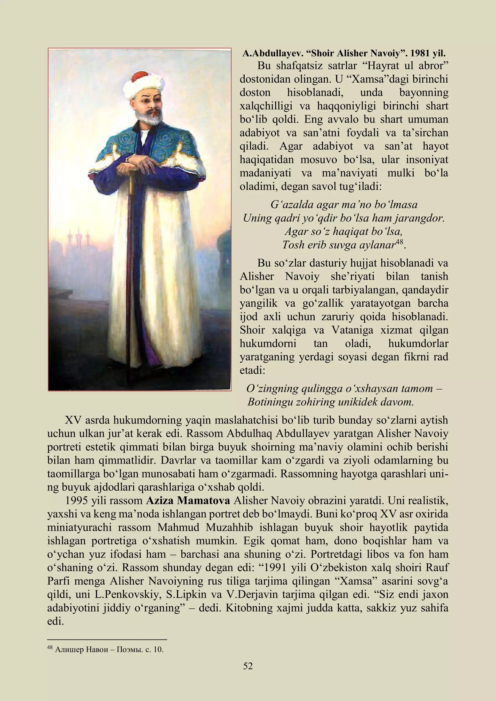 Porno u va u bir-biriga qarama-qarshi onanizm