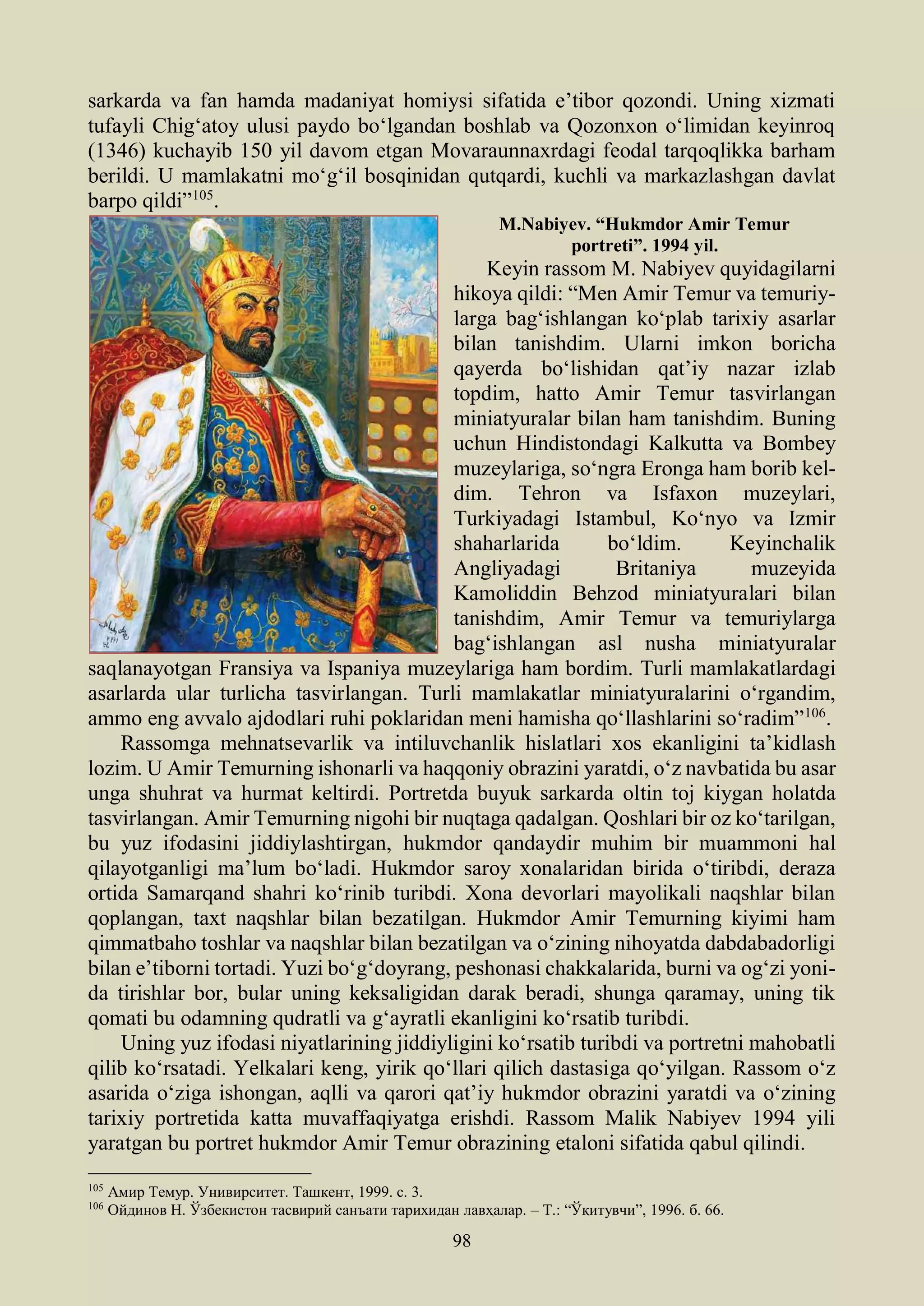 Raqqosalarning suratlari ochildi