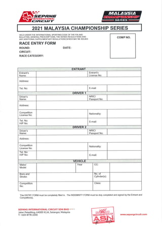 2021-mcs-entry-form