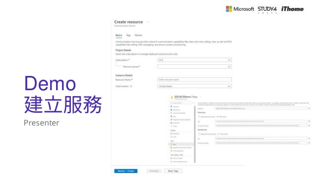 Demo
建立服務
Presenter
 