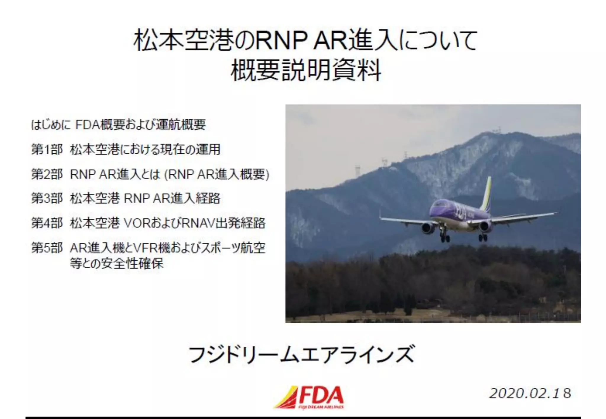Slide 158
