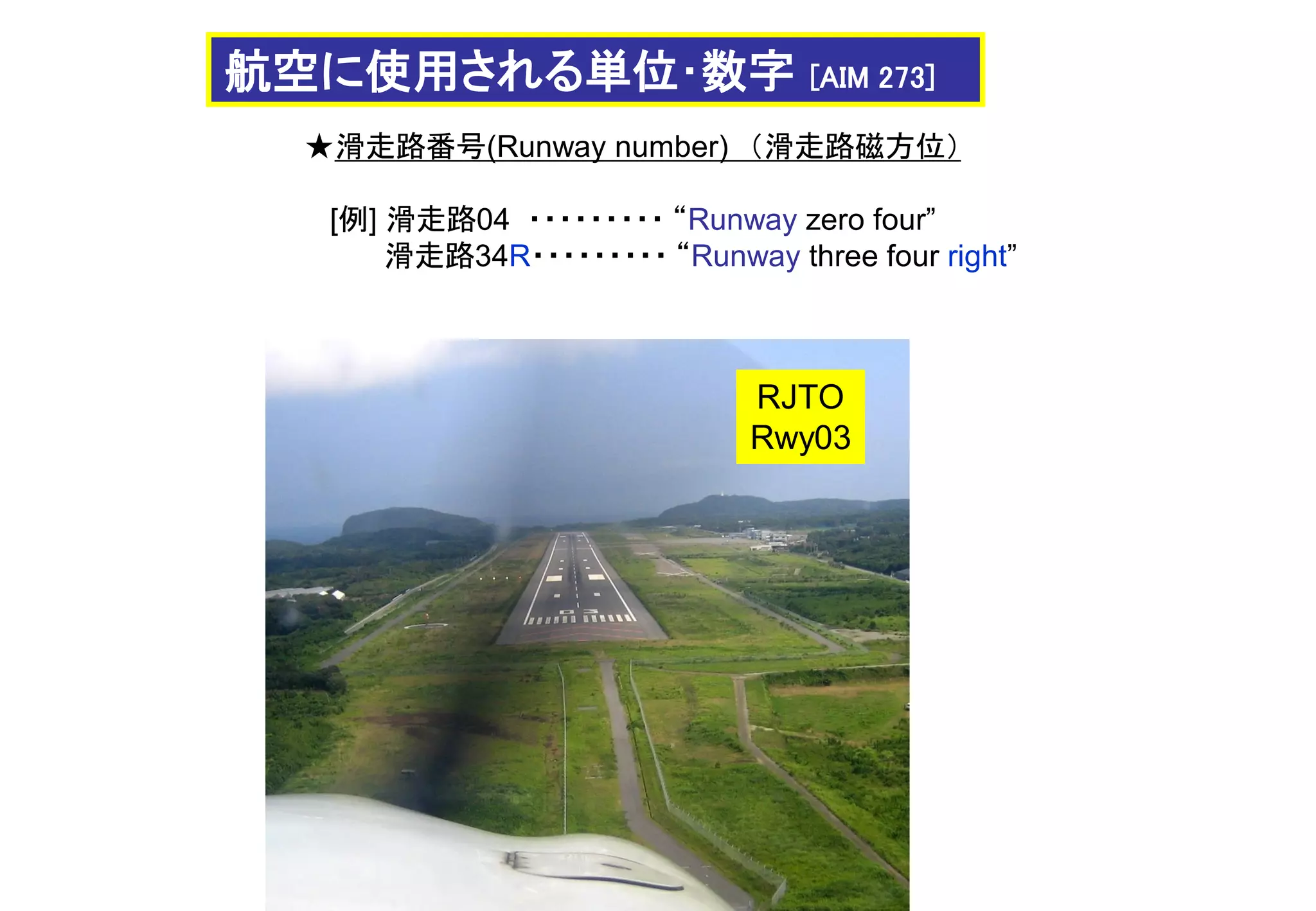 Slide 22