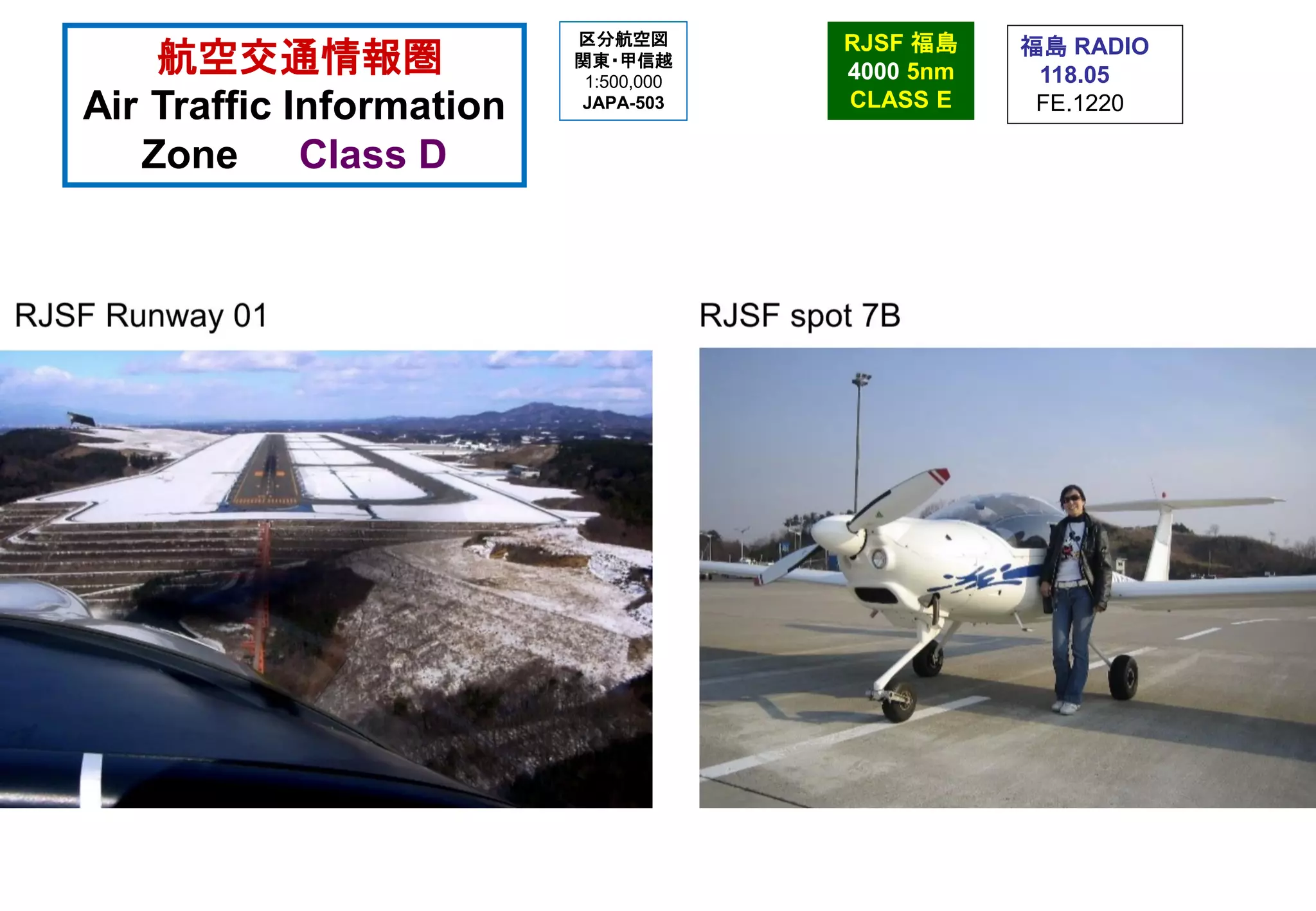 Slide 51