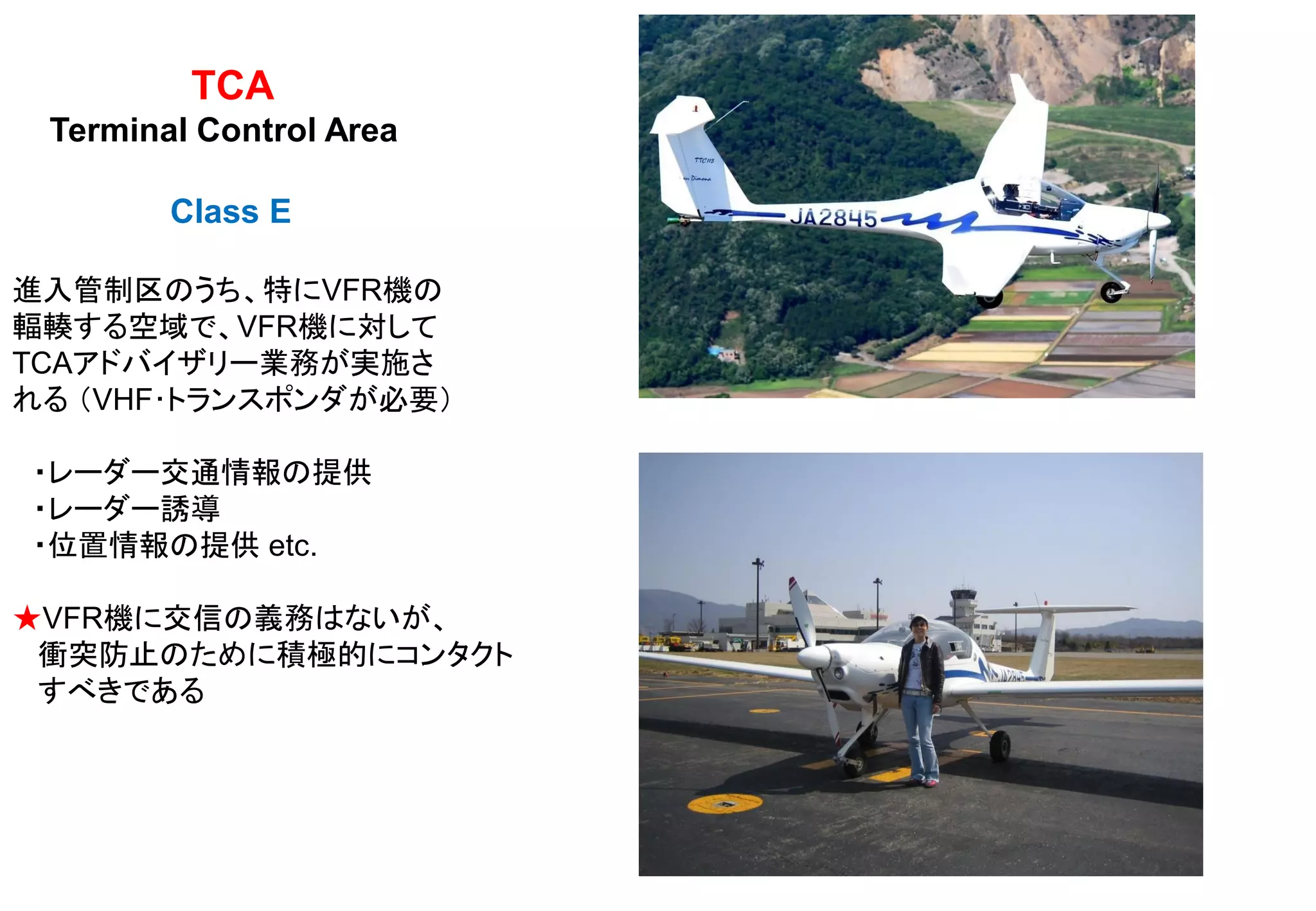 Slide 79