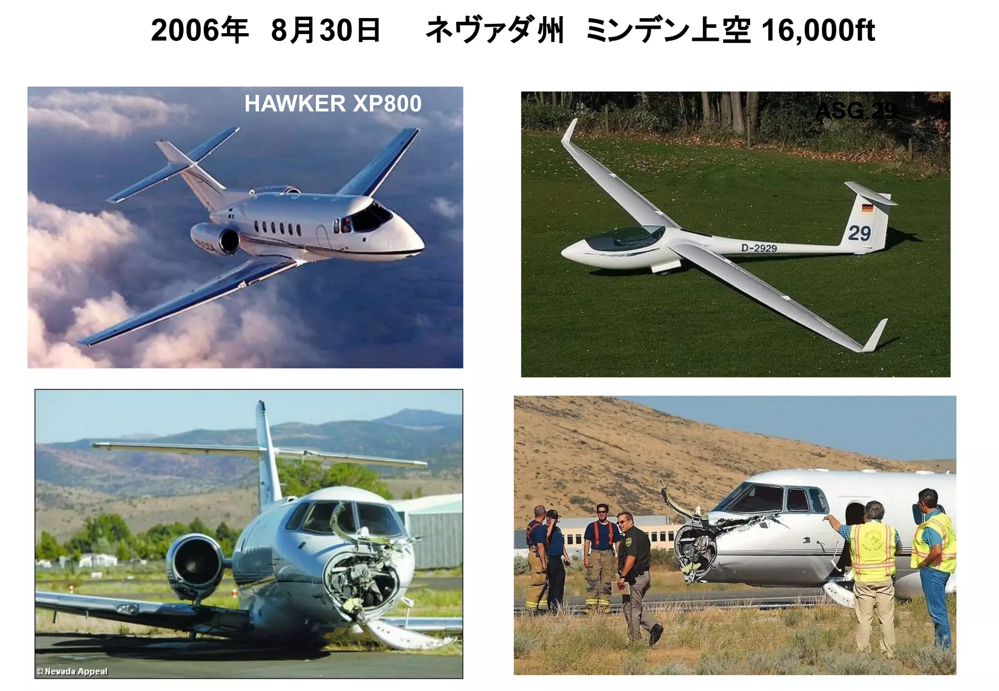 Slide 9