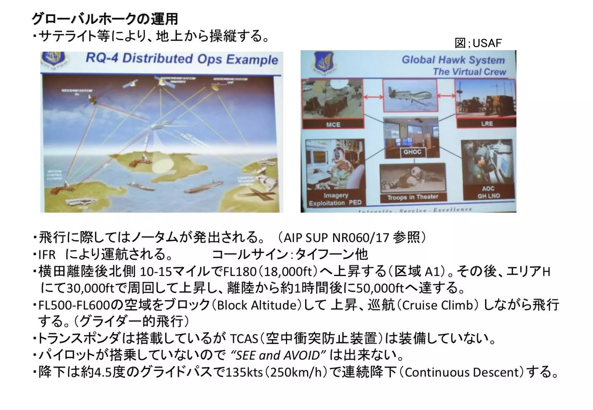 Slide 99
