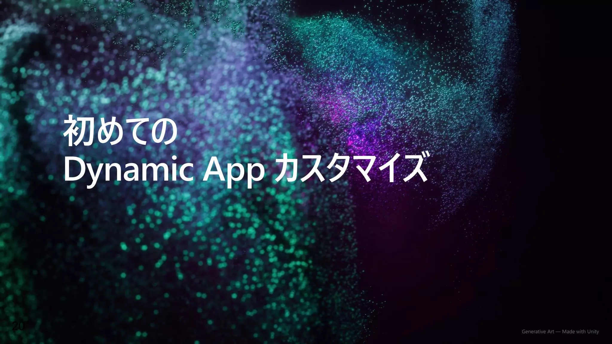 Generative Art — Made with Unity
20
 