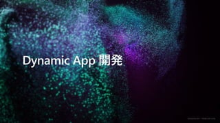 Generative Art — Made with Unity
13
 