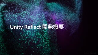 Generative Art — Made with Unity
5
 