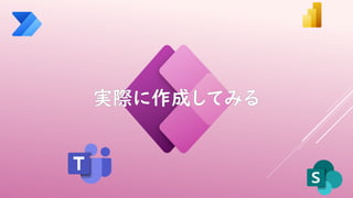 Power PlatformǺg猝
