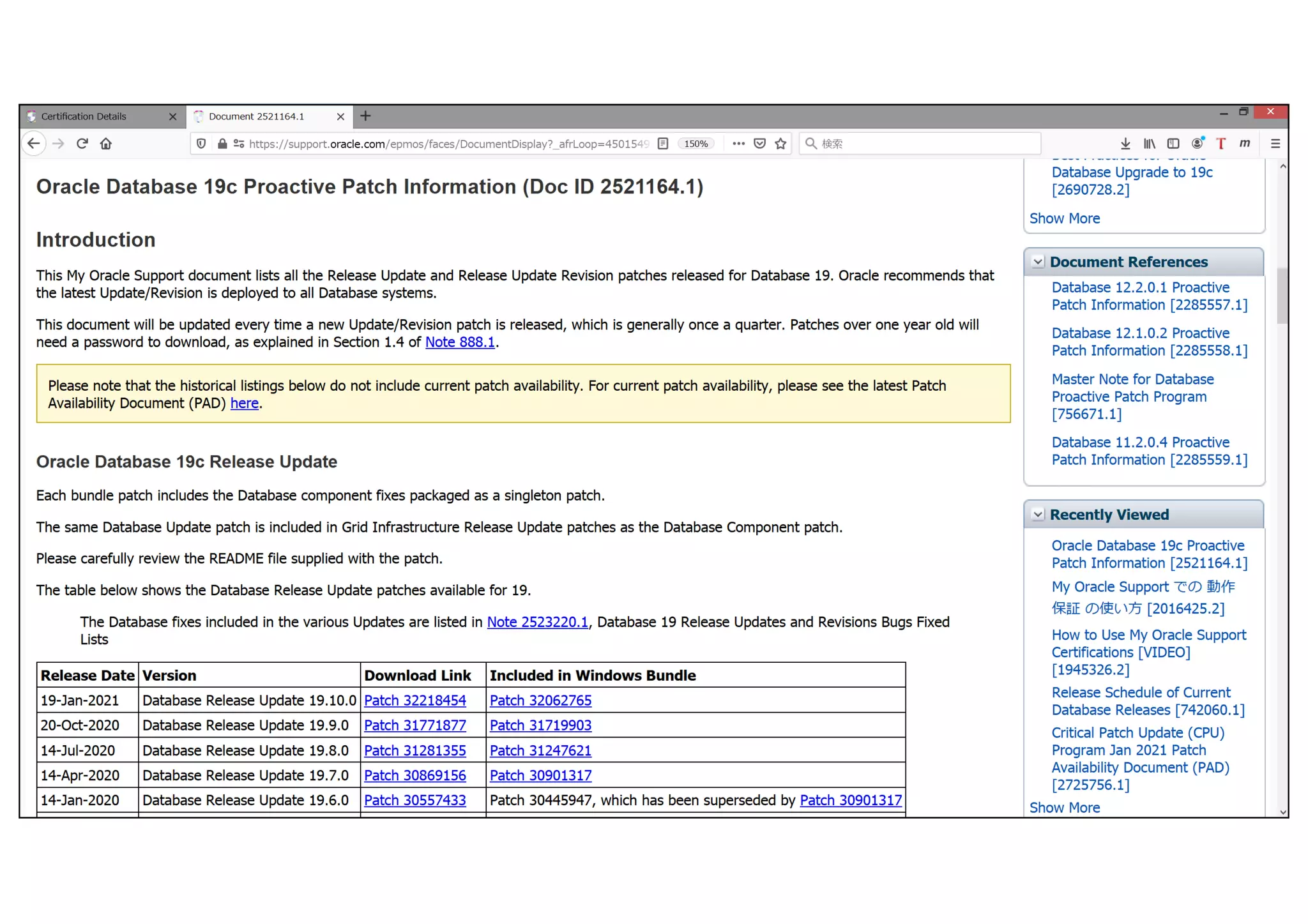 Copyright © 2021, Oracle and/or its affiliates
 