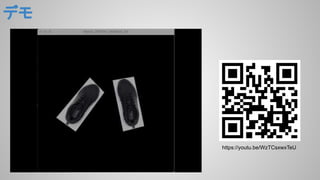ǥ
https://youtu.be/WzTCsxwxTeU
 