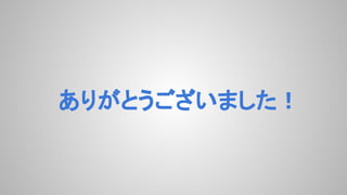 ꤬Ȥޤ
 