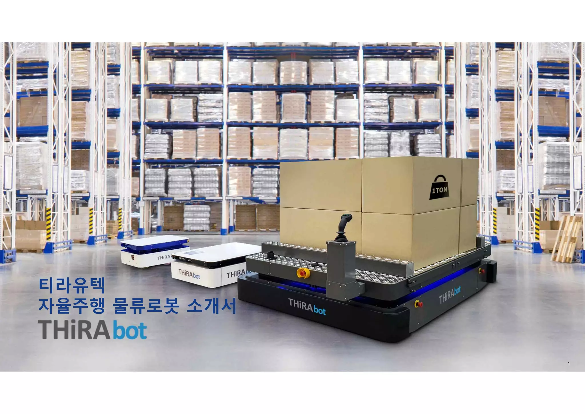 THiRA-UTECH x THiRAbot | PDF