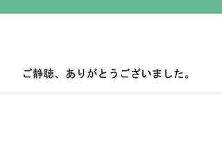 ꤬Ȥޤ
 