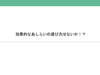Ĥʤ餤ѡӷϤʤ
 