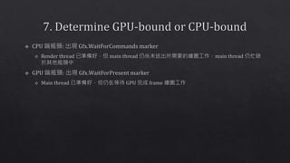 Unity optimize mobile game performance | PPTX