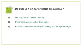 Une expérience de Design Thinking à Groupama - Agile en Seine 2021