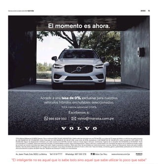 20211022 lima gestion