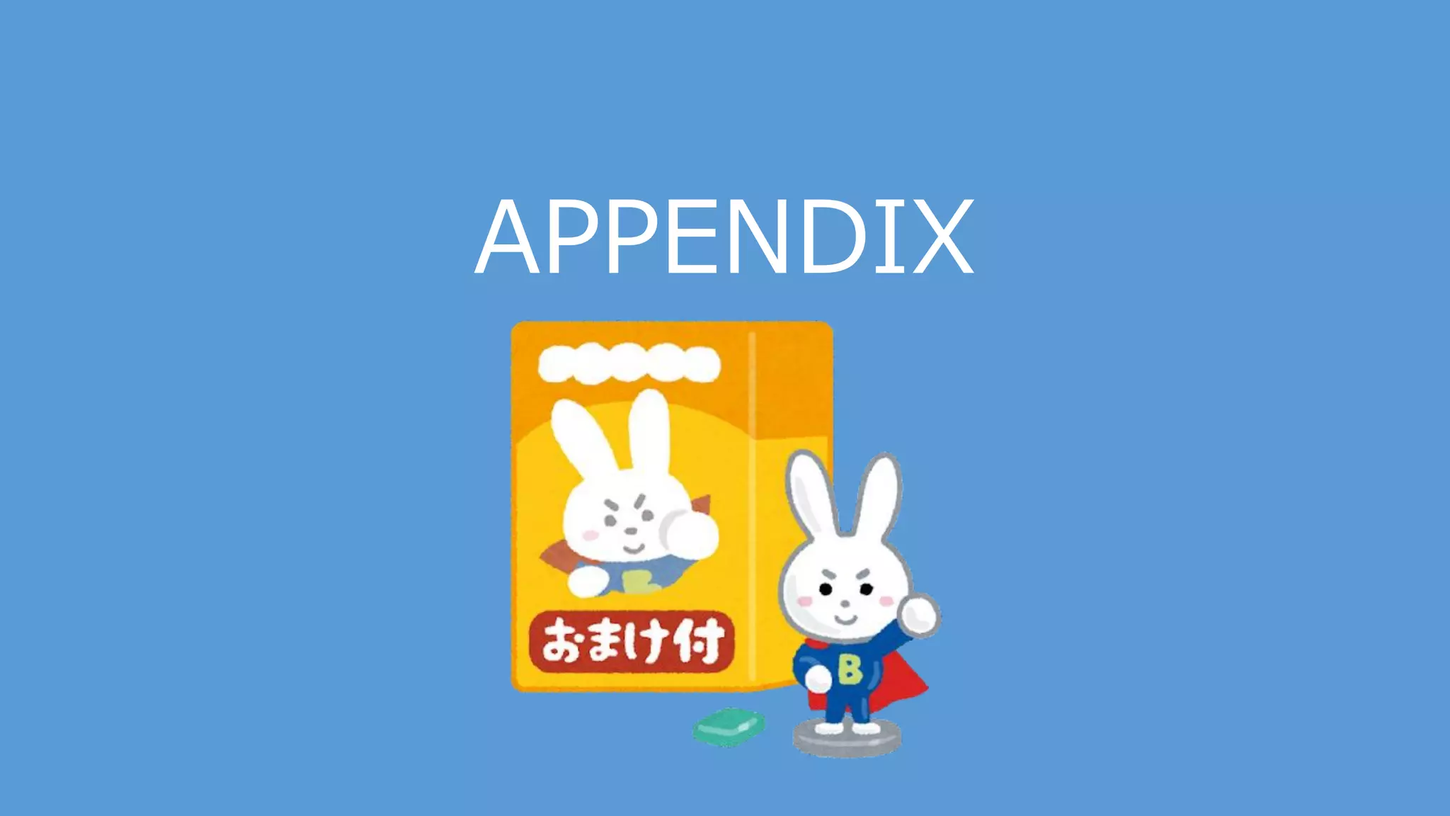 APPENDIX
 