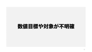 Ŀˤ䌝󤬲_
22
 